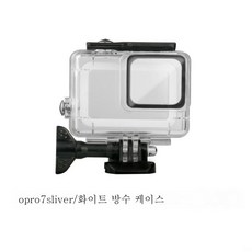 goprohero7
