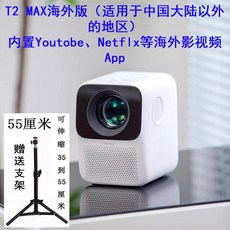 b568972e682c9c60fae8f8f38add413bafc3baa5302472e2f2162eeaf74e.jpeg