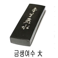 d96bdf5fd999173f3293a4d9d78bcef5f5eae2fe092dcdaebab3d15abfbc.jpg