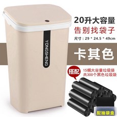 벨라쿠진음식물