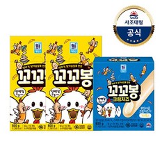 [사조대림] 꼬꼬봉 800g(50gx16) x2개 +꼬꼬봉 크림치즈 600g(30gX20), 상세 설명 참조