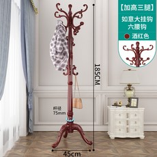 더행거치프