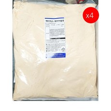 ec41151803dec8956d22b7b1392474b4d14e565d1f1eb78ff41c5dab2c82.jpg