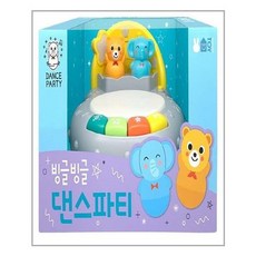 블루래빗빙글빙글