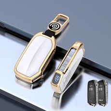 키에티 기아 신형 카니발 4세대 알루미늄+TPU 스마트 키케이스, 화이트, 7버튼