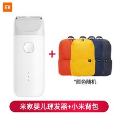 ca7356f98acb3e264fb50d9c31a390a2c21038d6a1da1b034ceaefc59909.jpg