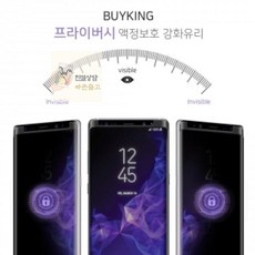 ldw931sktapn설정