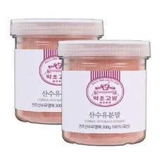 //상품명