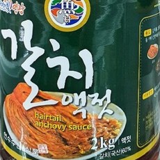 맛깔스런김치에 영광 갈치액젓2kg, 영광갈치액젓2ㅏㅎ, 1개, 2kg