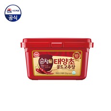 //상품명