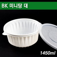 f63cc08e7f76ebdd13a1dd9f72eaa21defeb64e617575c1b5bc001546146.jpg