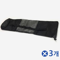 [이클라쓰]요가매트 보관가방x3개 요가소품 필라테스소품 요가매트용품 요가소품 요가매트정리 필라테스소품 요가매트보관