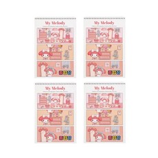 산리오 캐릭터즈 종합장(4권), 마이멜로디, 1개 마이멜로디, 1개