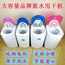 b49a8f8310796f9fd84651a06e7528b45e8123ba9401af6040a823ad0111.jpeg