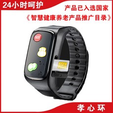 9275a4de2fe348d93fdd0cfc2ff20d6785048e1947915c0ba10b8d6f4d61.jpg