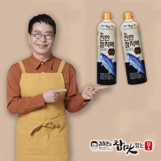 님님상회 김하진의 더진한 참치액 프리미엄 1 050g x 2병, 없음, 단일수량