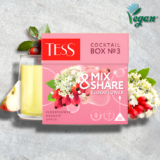 Tess Cocktail Box №3: улун с бузиной, шиповником и яблоком, 20 пакетиков по 1.5 г