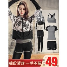 ff088ec548b315fdc8f4a97969749514e99bb69fac6d8e83c60db2a223ad.jpg