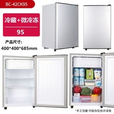 삼성비스포크냉장고얼음