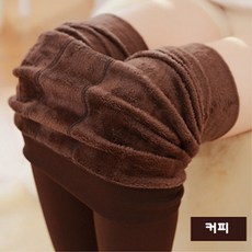 여성 레깅스 가을 겨울 따뜻한 타이스 안감털 레깅스 바지-k491