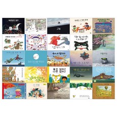 아낌없이주는도서관