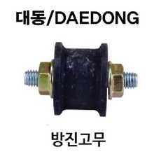 b44f5e0bd964210b821f0a7fef2943899ce73b48e50eb960e0140e8b9392.jpg