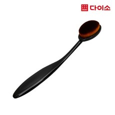 [다이소]칫솔형파운데이션브러시(M)-1012403