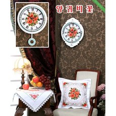 양귀비꽃십자수도안