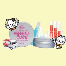 강아지습진파우더