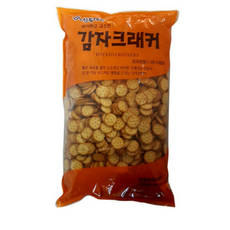 신흥레저타운