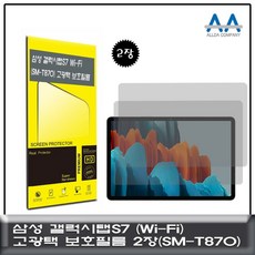 4c394a638629bdcebfe6620b2e4e3af338104dd5f54e49a72987d26ecea5.jpg