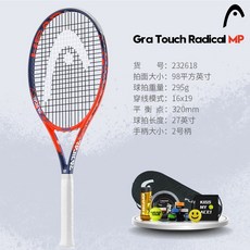 13e258d33056a3d30d521ab562a32f4f92021bc86e05e6139e4b6482bb67.jpg