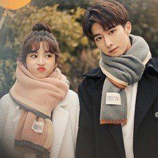 닥스목도리남성