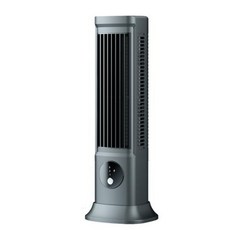 탁상용 블레이드리스 선풍기 USB 충전식 휴대용 에어컨 3 단 무소음 테이블 타워 선풍기 홈 오피스 침실용, Blue, 01 Dark Grey, 1) Blue