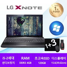 10tb중고