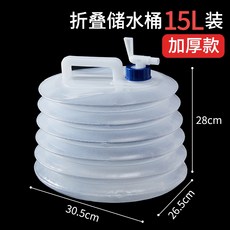d2514e50e47fc0e1ef502d7c8ed2649a593c232784eef5b3f072648cb41a.jpeg