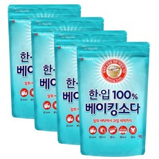 //상품명