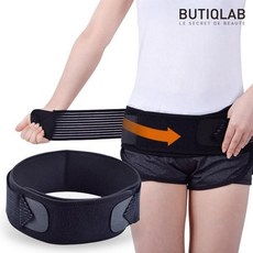 골반밴드투웨이