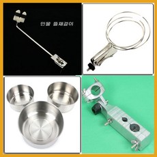 dsp뜰채걸이