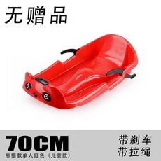 bc653d5e00442e013d03fde81d4901a62c774b3bb4a2d15115a816d68861.jpg