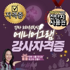 도자기자격증반