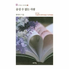 시가있는아침