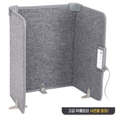 듀플렉스파티션히터