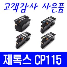 9010838347514670d2f8b902fb1333c8cbb35db8336b2a252ed9f8cb7684.jpg