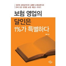 93d3e8e760dd2392a522a37feeadbf5cbecfebc41e711f4c002a949af040.jpg