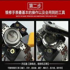 c70ccf62dfde357c287df1bb8f0c315fa05ef110d56adbe9f5205d7aefdf.jpg