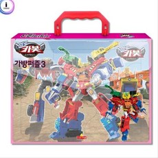 헬로카봇가방퍼즐3