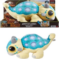 쥬라기월드백악기어드벤처