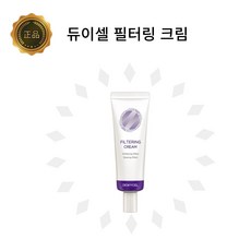 듀이셀필터링크림 TOP01