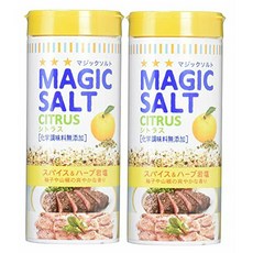 매직솔트